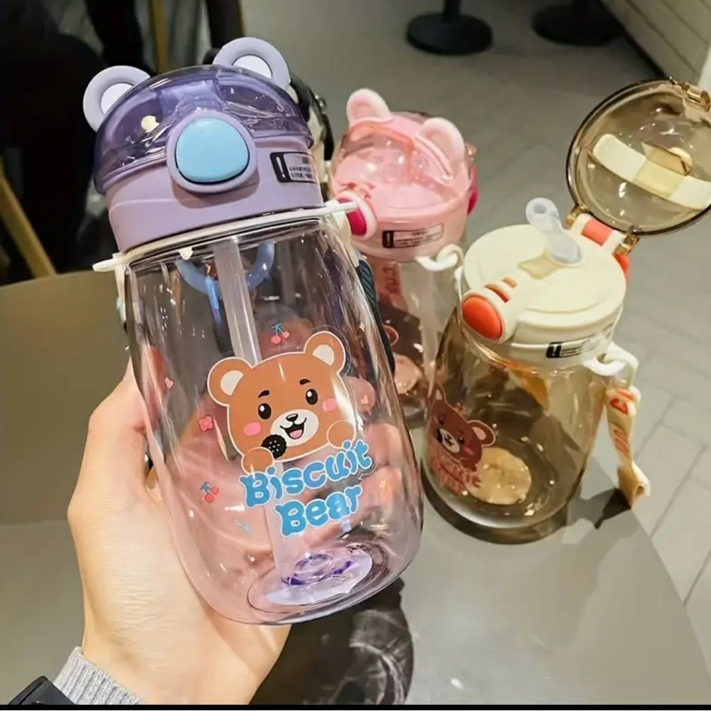 Cute Biscuit Bear Kids Water Bottle 650ml with Strap – Leakproof Flip Lid